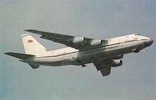 Postcard Airline AEROFLOT Antonov AN-124 Condor CCCP-82002 Unposted CC9. picture