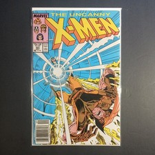 The Uncanny X-Men #221 Mark Jeweler Variant picture