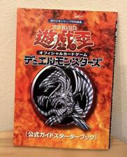 Yu-Gi-Oh Official Card Game Duel Monsters Guide Starter Book picture
