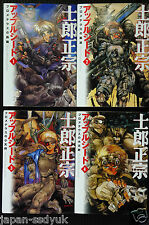 Masamune Shirow's Appleseed: Manga vol.1-4 Complete Set from Japan picture