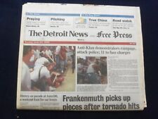 1996 JUNE 23 DETROIT NEWS/FREE PRESS NEWSPAPER-TORNADO HITS FRANKENMUTH- NP 7216 picture