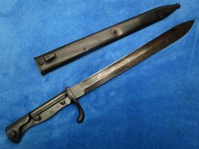 ORIGINAL WW1 GERMAN M1898 BUTCHER BAYONET & SCABBARD MAKER HORSTER SOLINGEN 1917 picture