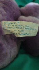 1982 Macdonald GRIMACE Extremely Rare 1982. picture