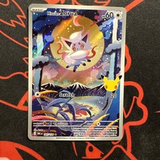Pokémon TCG Hisuian Zorua 145/128 30th anniversary illustration rare picture