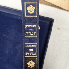 Arthur Szyk The Haggadah Illustrated Passover Haggadah Book w/ Slipcase Box picture
