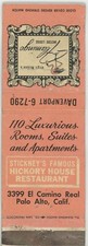 Flamingo STICKNEY'S HICKORY HOUSE RESTAURANT Palo Alto CA Matchbook Cover  D-6 picture
