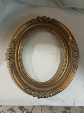 Stunning Antique French Gilt Oval Frame 11x13 Gold Gilt picture