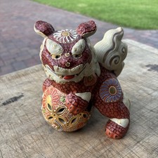 Vintage Kutani Gold & Red Japanese Okinawan Shisa Guardian Lion Foo Dog Statue picture