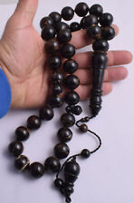 Black coral Islamic Prayer Beads-ُTasbih Worry Beads-20X20mm-216 grams-يسر picture