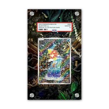 Magikarp 203/193 - PSA Pokémon Extended Artwork Display Case picture