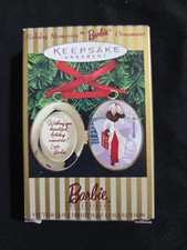 1997 Hallmark Keepsake Ornament 