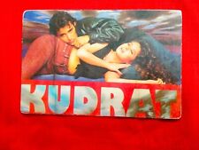 Akshay Khanna Urmila Rare Vintage Postcard Post Card India Bollywood 1pc picture
