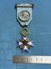 FRANCE ,COLONIA ,AN ORDER OF THE BLACK STAR , OFFICER picture