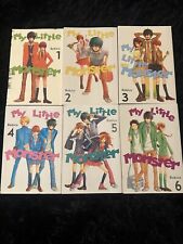 My Little Monster :  Manga Volumes 1-6 (English) picture