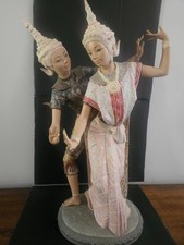 LLADRO “THAI DANCERS” Vintage porcelain figurine 2058 picture
