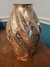 Novica Hand Hammered Etched Twisted Copper Vase Made In Mexico NEW picture