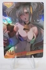 Prinz Adalbert Azur Lane Summer Love Foil Card URP-001 picture