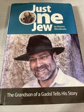 New Just One Jew. Jewish Book/Sefer picture