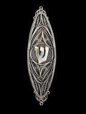 Antique Bezalel Jerusalem Jewish Yemenite Art 935 Silver Filigree Mezuzah Case picture