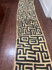 genuine 12 feet African (Congo) Kuba Raffia cloth fabric, natural woven handmade picture