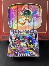 2024 Sanrio Doujin Trading Cards Cute CCG 36 Pack Box Sealed Hello Kitty NEW picture