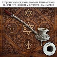 Antique Bezalel Israel 925 Silver Smoking Pipe Jewish Yemenite Filigree Art picture