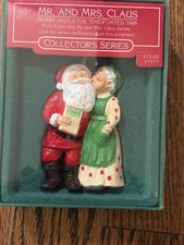 VINTAGE 1986 HALLMARK 