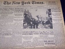 1948 JULY 29 NEW YORK TIMES - 300 DIE IN FARBEN BLAST - NT 3529 picture