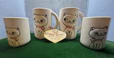 EXTREMELY RARE VTG. HOLT HOWARD SET OF 4 MUG SET (2) 10oz & (2) 6oz (1) ORG TAG picture