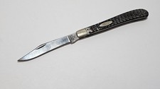 Vintage Case XX 61048 (Eight dot) 1972 Slimline Trapper picture