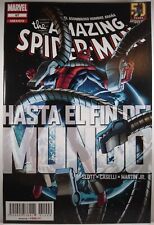 🔴 EL ASOMBROSO HOMBRE ARANA #67 MEXICO VF Amazing Spider-Man #682 683 Superior picture