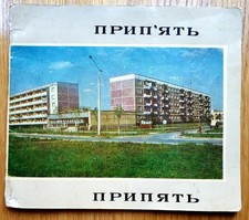RARE Vintage Photo Story .Construction of PRIPYAT and Chernobyl NPP. 1976☭USSR picture