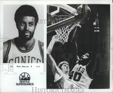1977 Press Photo Mike Banton, Seattle Supersonics Basketball Player - nos03935 picture