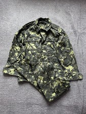 Ukrainian Army Dubok TTSKO Camouflage Uniform Early 2000s Surplus picture