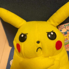Banpresto Pikachu Plush Pokemon Angry Stuffed vintage retro 1997 Used picture