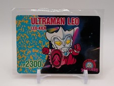Ultraman Leo No. 17 Ultraman Club Card TCG Banpresto 1991 Japan picture