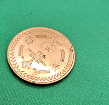 1970 Shriners Shrine Convention Indianapolis 96th Imperial Council Brass Token picture