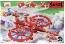 Macky No.2 Ultraman Leo Plastic Model Kit MAC Series picture