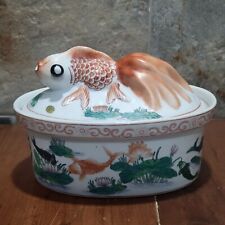 Vintage White Porcelain Goldfish Koi Fish Tureen Covered Serving Dish picture