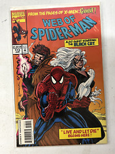 WEB OF SPIDER-MAN #113   Marvel 1994   | Combined Shipping B&B picture
