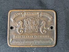 Antique Car Brass Plate Quality Seaman Bodies Nash Seaman Factories  EXCELLENT picture