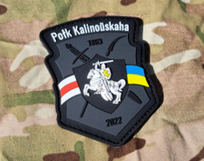 Kastuś Kalinoŭski Regiment 3D PVC Patch Ukraine Belarus Volunteer Legion Kastus picture