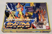Vintage Bandai Saint Seiya Myth Poseidon Scale Julian Solo 1988 Complete in Box picture