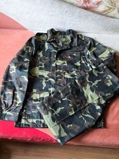 Ukrainian Army Uniform Set Camo M 50 VSR Dubok Butan Vintage RARE Collectible picture