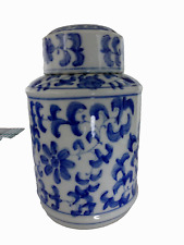 Antique White Chinese Porcelain Blue Floral Decoration Cylinder Tea Caddy Jar picture