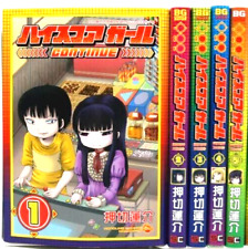 HI SCORE GIRL CONTINUE Vol.1-5 Complete Full Set Japanese Manga Comics picture
