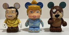 Disney 3” Vinylmation CINDERELLA Series Lot Of 3 Glitter Prince Charming Bruno picture
