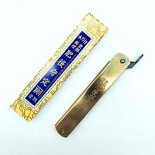 Japanese Higonokami Folding Knife, Blue Paper Steel 120mm - picture