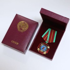 CHERNOBYL LIQUIDATOR MEDAL UKRAINE DISASTER BADGE USSR CROSS picture