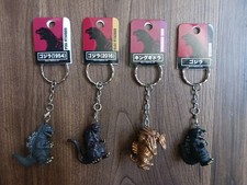 LOT TOHO Japan IMPORT KEYCHAIN GODZILLA SHIN 1954 KING GHIDORAH KAIJU FIGURE NEW picture